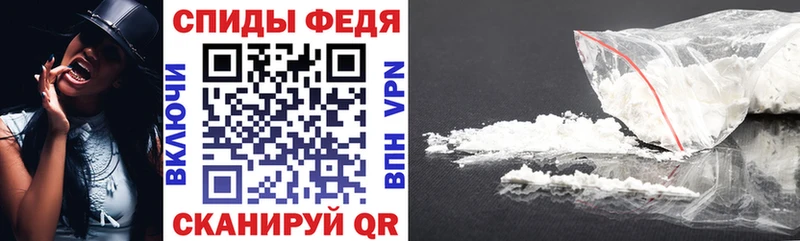 Amphetamine 97% Луга