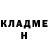 МЕТАДОН methadone Yaha Gapurova