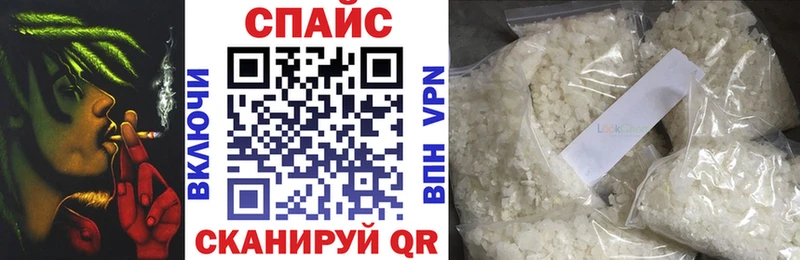 БУТИРАТ GHB  Луга 