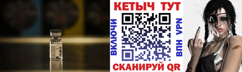 нарко площадка как зайти  Луга  Кетамин ketamine  где можно купить наркотик 