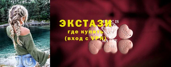 мескалин Абаза