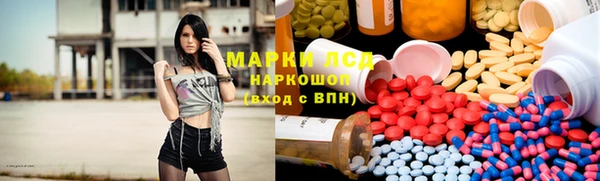 прущая мука Алзамай