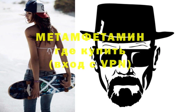 гашиш Абдулино