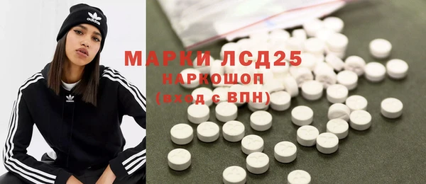 гашиш Абдулино