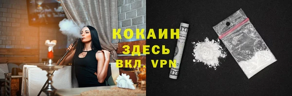 гашиш Абдулино