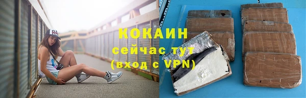 дмт Абинск
