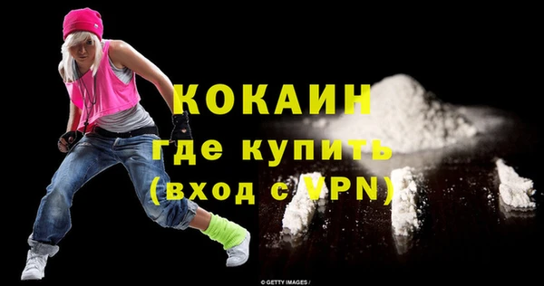 дмт Абинск