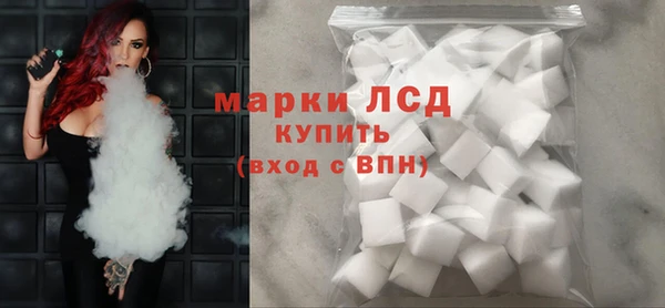 дмт Абинск