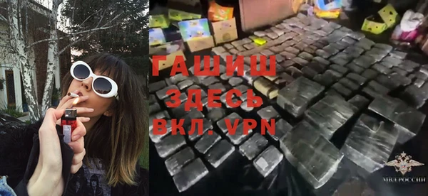 мескалин Абаза