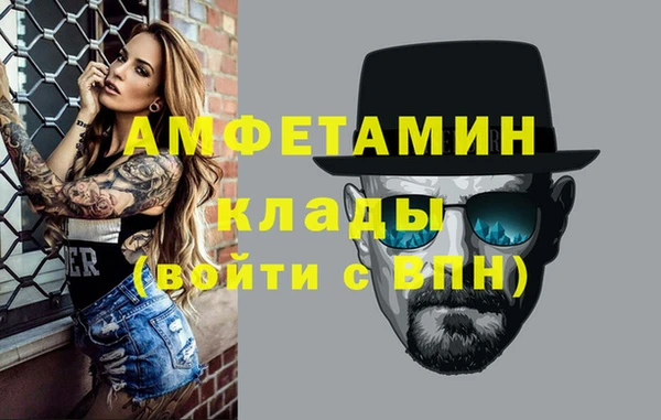 дмт Абинск