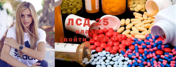 дмт Абинск