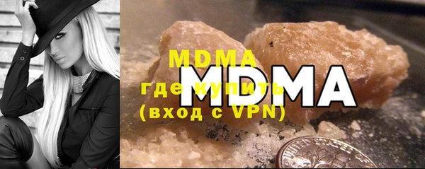 прущая мука Алзамай