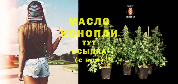 гашиш Абдулино