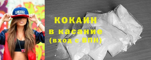 мескалин Абаза