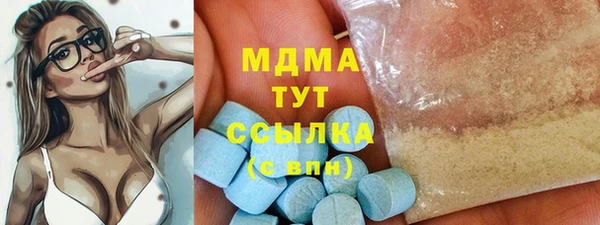 дмт Абинск
