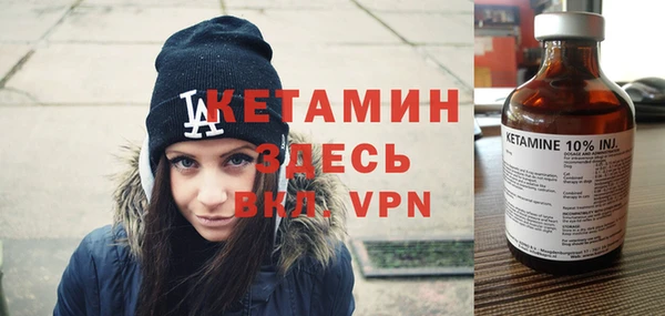 2c-b Алексин