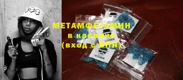 2c-b Алексин