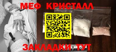 марки lsd Канаш