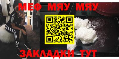 синтетический гашиш Камышлов