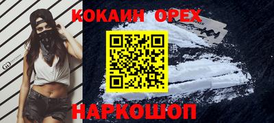 марки lsd Канаш
