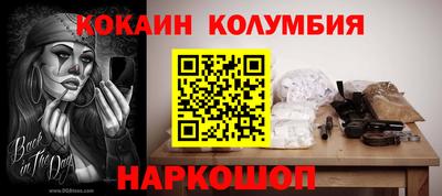 марки lsd Канаш