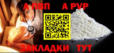 марки lsd Канаш