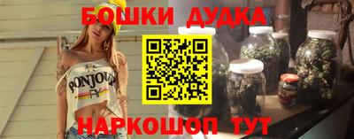 а пвп мука Кандалакша