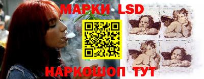 а пвп мука Кандалакша