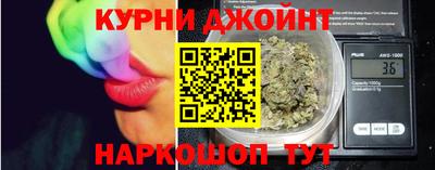 марки lsd Канаш