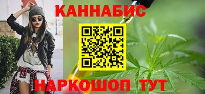 марки lsd Канаш