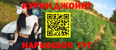 марки lsd Канаш