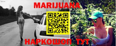 марки lsd Канаш