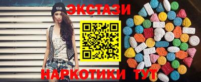 а пвп мука Кандалакша