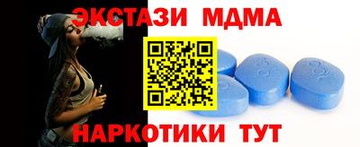 а пвп мука Кандалакша