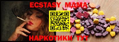 а пвп мука Кандалакша