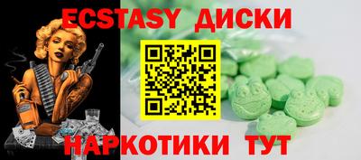 а пвп мука Кандалакша