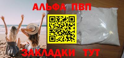 марки lsd Канаш