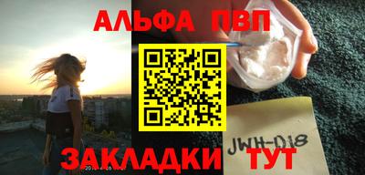 марки lsd Канаш