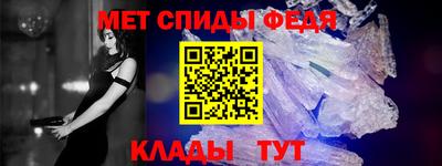 а пвп мука Кандалакша