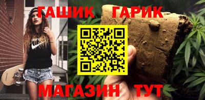 марки lsd Канаш