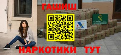 а пвп мука Кандалакша