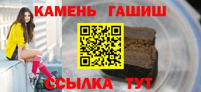 марки lsd Канаш