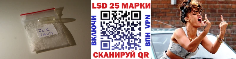 Лсд 25 экстази ecstasy  гидра как войти  Луга 