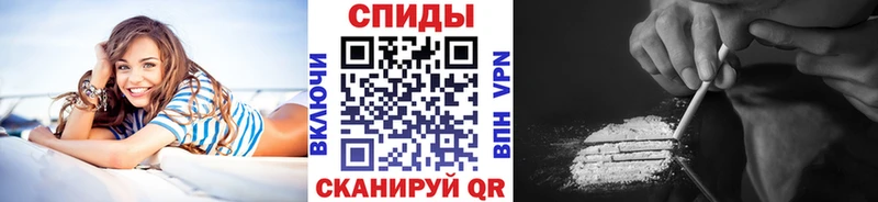 ОМГ ОМГ ссылки  Луга  Первитин Декстрометамфетамин 99.9%  цены  